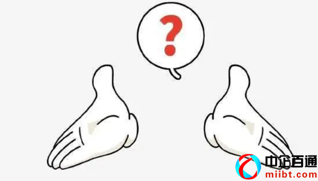 商標(biāo)一般多少錢一個（影響商標(biāo)價格的4大因素）