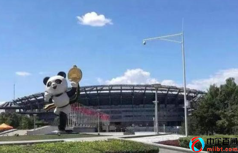 國家奧林匹克體育中心