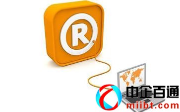 商標(biāo)注冊(cè)需要提供什么（公司商標(biāo)注冊(cè)所需材料）